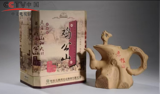 走进鸡公山酒业：多元品牌酿就 深厚酒文化底蕴