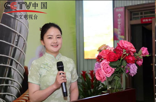 粽香传情 幸福端午——中原福粽茶话品尝会在福晶圆圆满举行